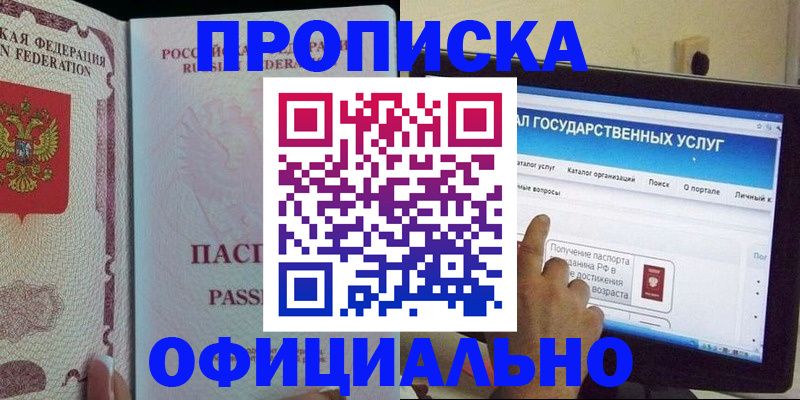 форма 3 в Нижневартовске